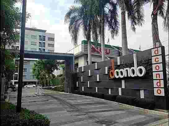 ขายคอนโด ดีคอนโด รัตนาธิเบศร์ - Sell Condo D Condo Rattanathibet - 2946860