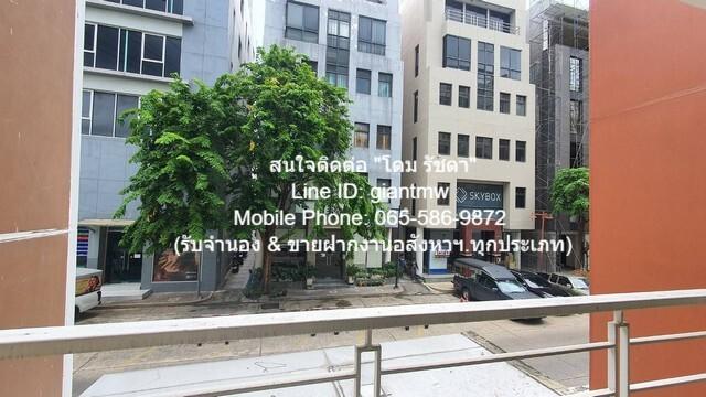 ขายคอนโด ไอวี่ รัชดา คอนโดมิเนียม - Sell Condo Ivy Ratchada condominium - 2947447