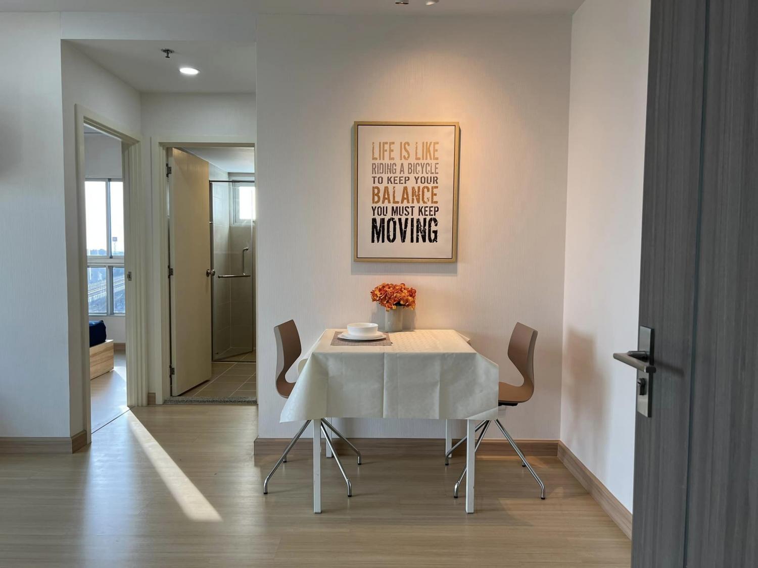 เช่าคอนโด ศุภาลัย เวอเรนด้า สถานีภาษีเจริญ คอนโดมิเนียม - Condo Rental Supalai Veranda Phasi Charoen Station condominium - 2948624