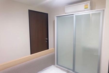 เช่าคอนโด บียอนด์ สุขุมวิท - Condo Rental   - 2951460