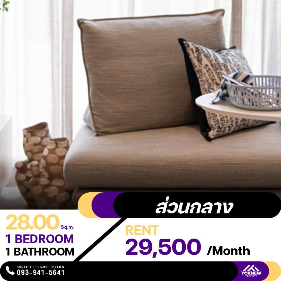 เช่าคอนโด SCOPE Promsri - Condo Rental   - 2951998