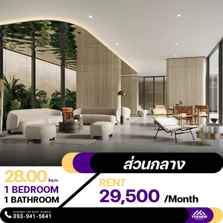 เช่าคอนโด SCOPE Promsri - Condo Rental   - 2951999