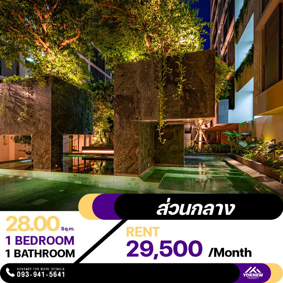 เช่าคอนโด SCOPE Promsri - Condo Rental   - 2952001