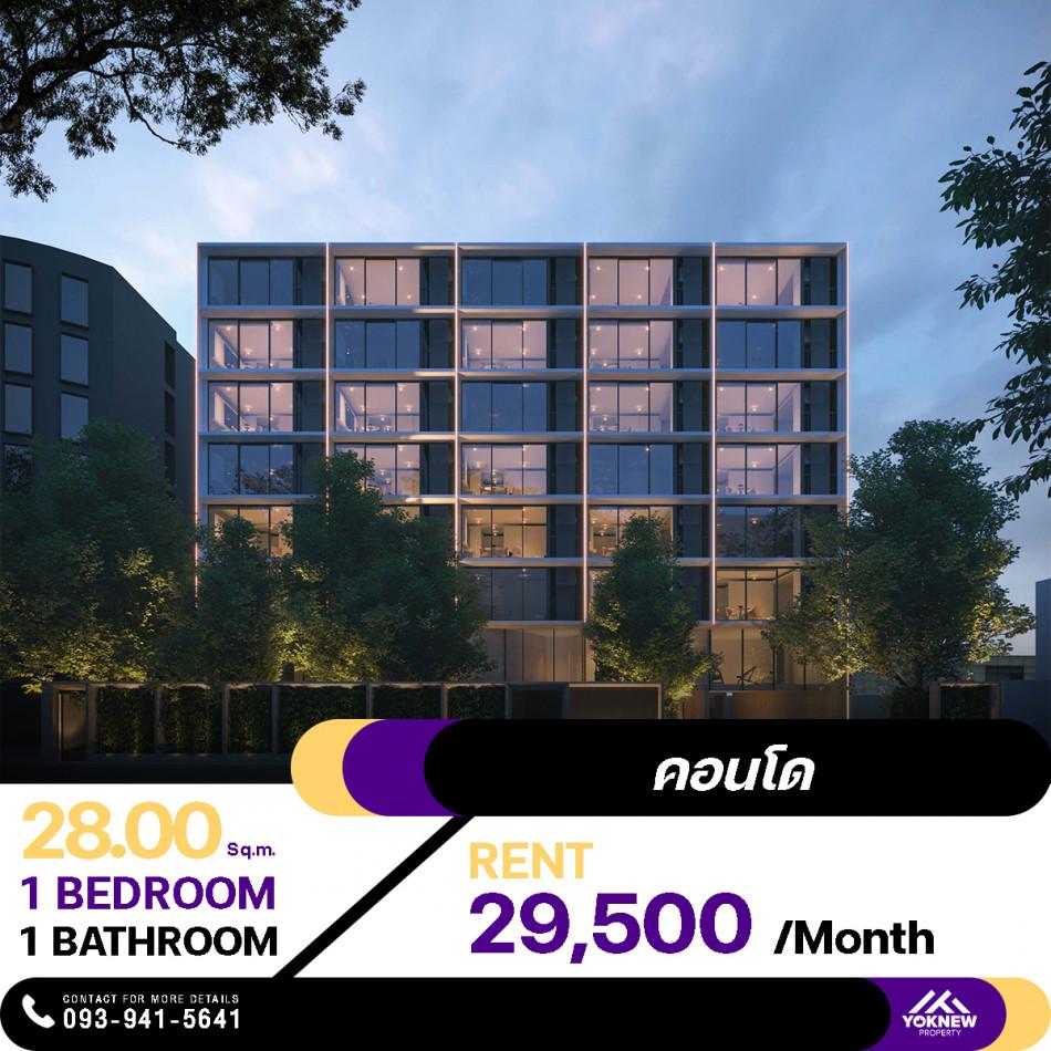 เช่าคอนโด SCOPE Promsri - Condo Rental   - 2951994