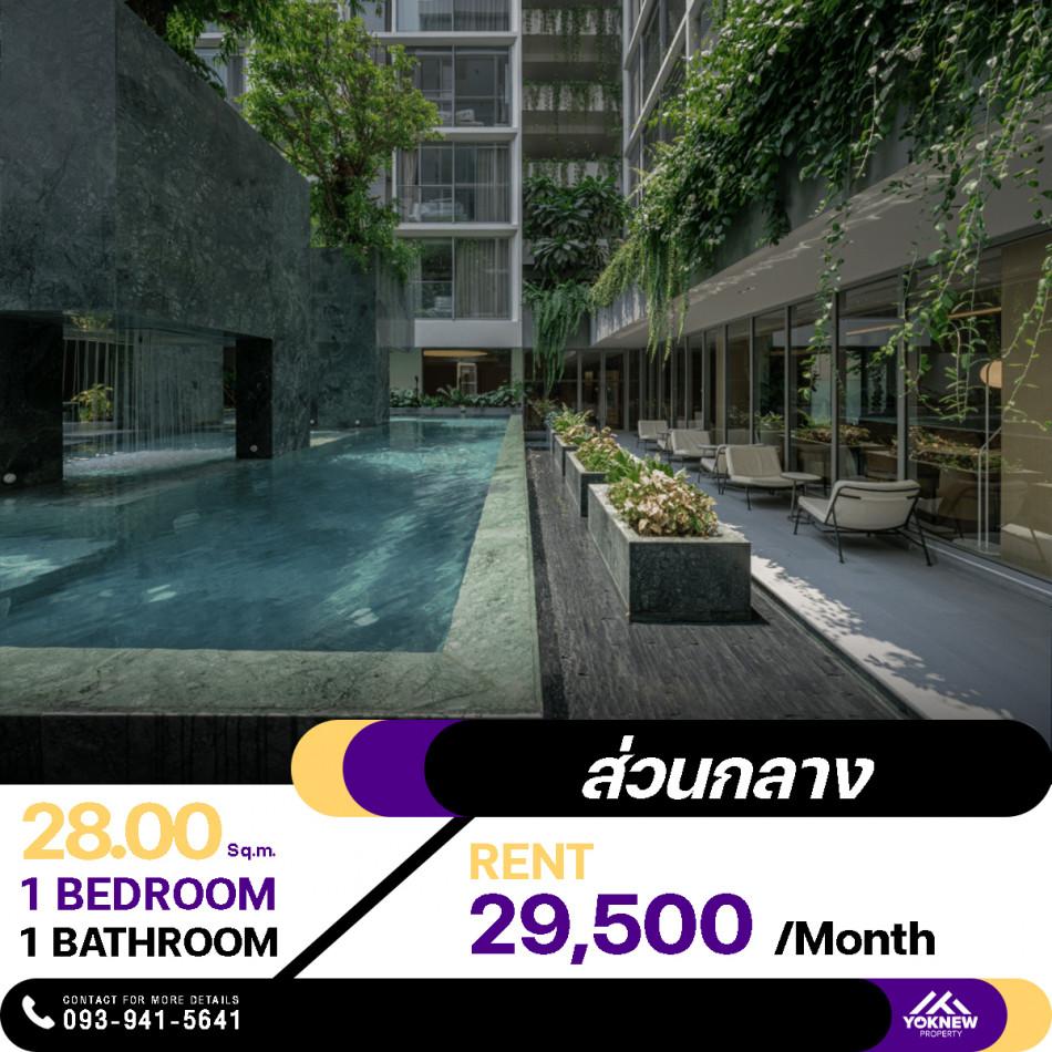 เช่าคอนโด SCOPE Promsri - Condo Rental   - 2951995