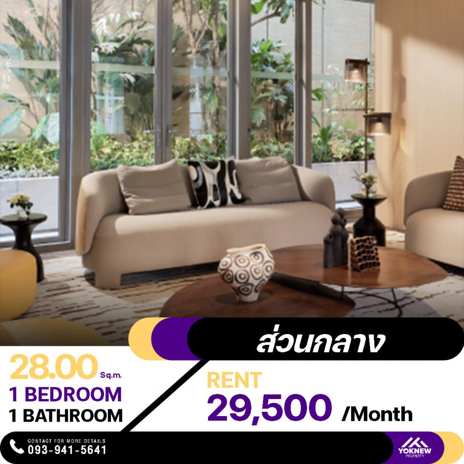 เช่าคอนโด SCOPE Promsri - Condo Rental   - 2951997