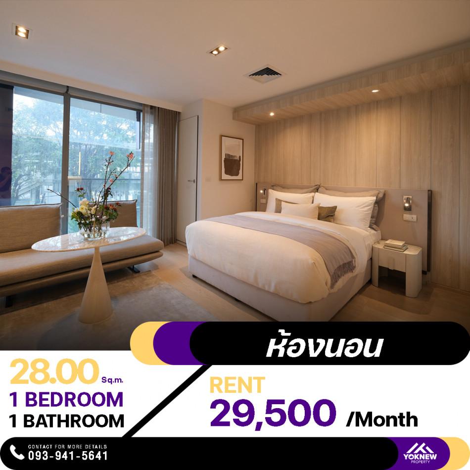 เช่าคอนโด SCOPE Promsri - Condo Rental   - 2951996