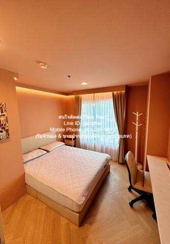 เช่าคอนโด เบ็ล อเวนิว (รัชดา-พระราม9) คอนโดมิเนียม - Condo Rental Belle Avenue (Ratchada-Rama9) condominium - 2952208