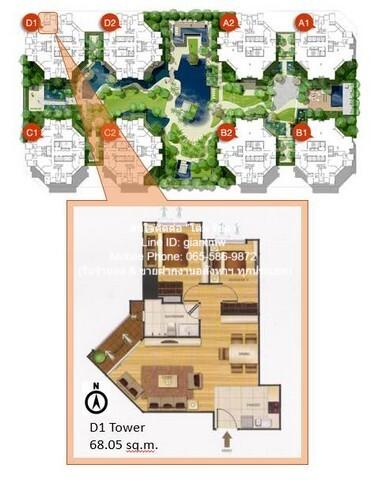 เช่าคอนโด เบ็ล อเวนิว (รัชดา-พระราม9) คอนโดมิเนียม - Condo Rental Belle Avenue (Ratchada-Rama9) condominium - 2952204