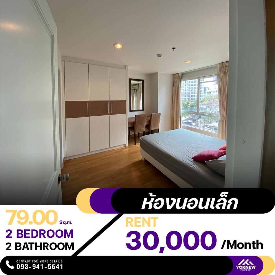 เช่าคอนโด เซเรเน่ เพลส สุขุมวิท24 คอนโดมิเนียม - Condo Rental Serene Place Sukhumvit24 condominium - 2953417