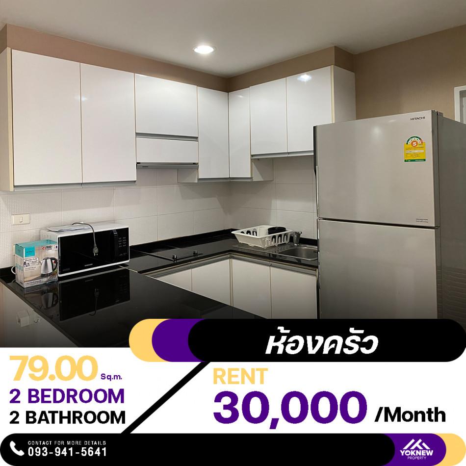เช่าคอนโด เซเรเน่ เพลส สุขุมวิท24 คอนโดมิเนียม - Condo Rental Serene Place Sukhumvit24 condominium - 2953419