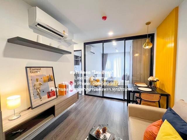 ขายคอนโด ไม่ - Sell Condo   - 2954141