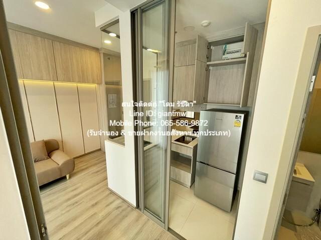 ขายคอนโด มิติ ชีวา เกษตร สเตชั่น คอนโดมิเนียม - Sell Condo Miti Chiva Kaset Station condominium - 2954168