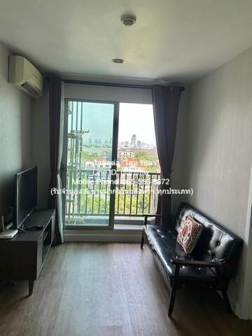 ขายคอนโด เดอะไพรเวซี่ รัชดา-สุทธิสาร คอนโดมิเนียม - Sell Condo The Privacy Ratchada - Sutthisan condominium - 2954797