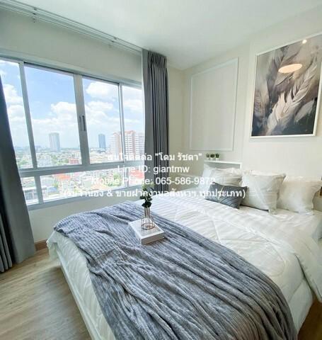 ขายคอนโด เดอะ ทรัสต์ เรสซิเด้นซ์ รัชดา-พระราม3 คอนโดมิเนียม - Sell Condo The Trust Residence Ratchada-Rama3 condominium - 2955254