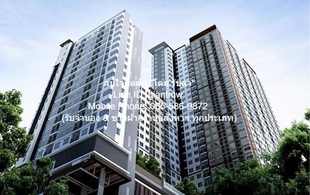 ขายคอนโด เดอะ ทรัสต์ เรสซิเด้นซ์ รัชดา-พระราม3 คอนโดมิเนียม - Sell Condo The Trust Residence Ratchada-Rama3 condominium - 2955250