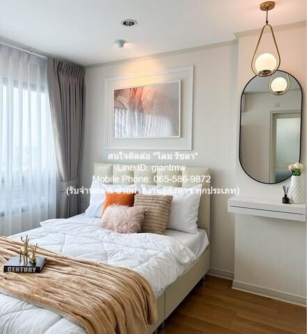 ขายคอนโด ลุมพินี เพลส ปิ่นเกล้า2 คอนโดมิเนียม - Sell Condo Lumpini Place Pinklao2 condominium - 2955294