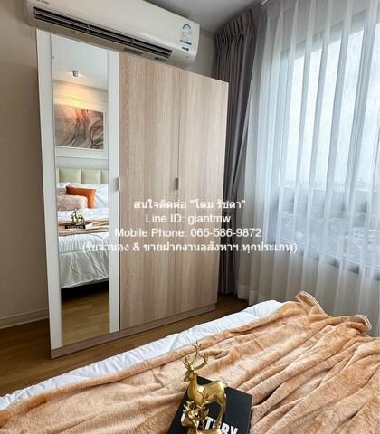 ขายคอนโด ลุมพินี เพลส ปิ่นเกล้า2 คอนโดมิเนียม - Sell Condo Lumpini Place Pinklao2 condominium - 2955293