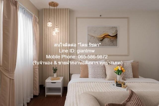 ขายคอนโด ดิ เอสเคป คอนโดมิเนียม - Sell Condo The Escape condominium - 2956293