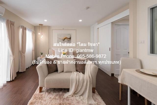 ขายคอนโด ดิ เอสเคป คอนโดมิเนียม - Sell Condo The Escape condominium - 2956290