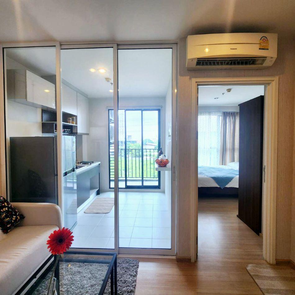 ขายคอนโด The Base Chaengwattana : เดอะ เบส แจ้งวัฒนะ - Sell Condo   - 2962249