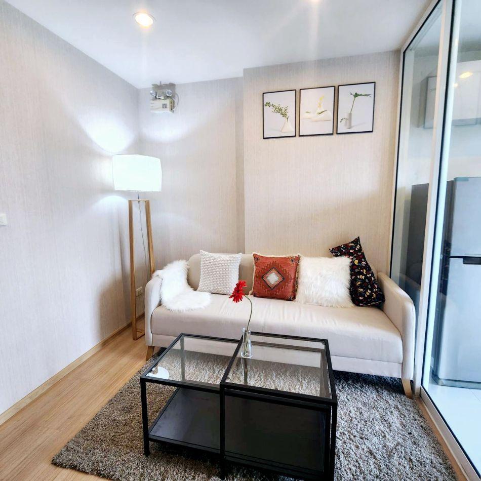ขายคอนโด The Base Chaengwattana : เดอะ เบส แจ้งวัฒนะ - Sell Condo   - 2962253