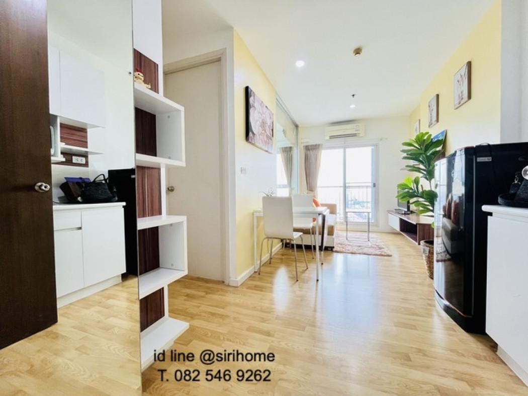 ขายคอนโด เดอะ พาร์คแลนด์ งามวงศ์วาน-แคราย คอนโดมิเนียม - Sell Condo The Parkland Ngamwongwan-Khaerai condominium - 2962391