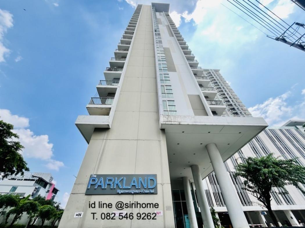 ขายคอนโด เดอะ พาร์คแลนด์ งามวงศ์วาน-แคราย คอนโดมิเนียม - Sell Condo The Parkland Ngamwongwan-Khaerai condominium - 2962386