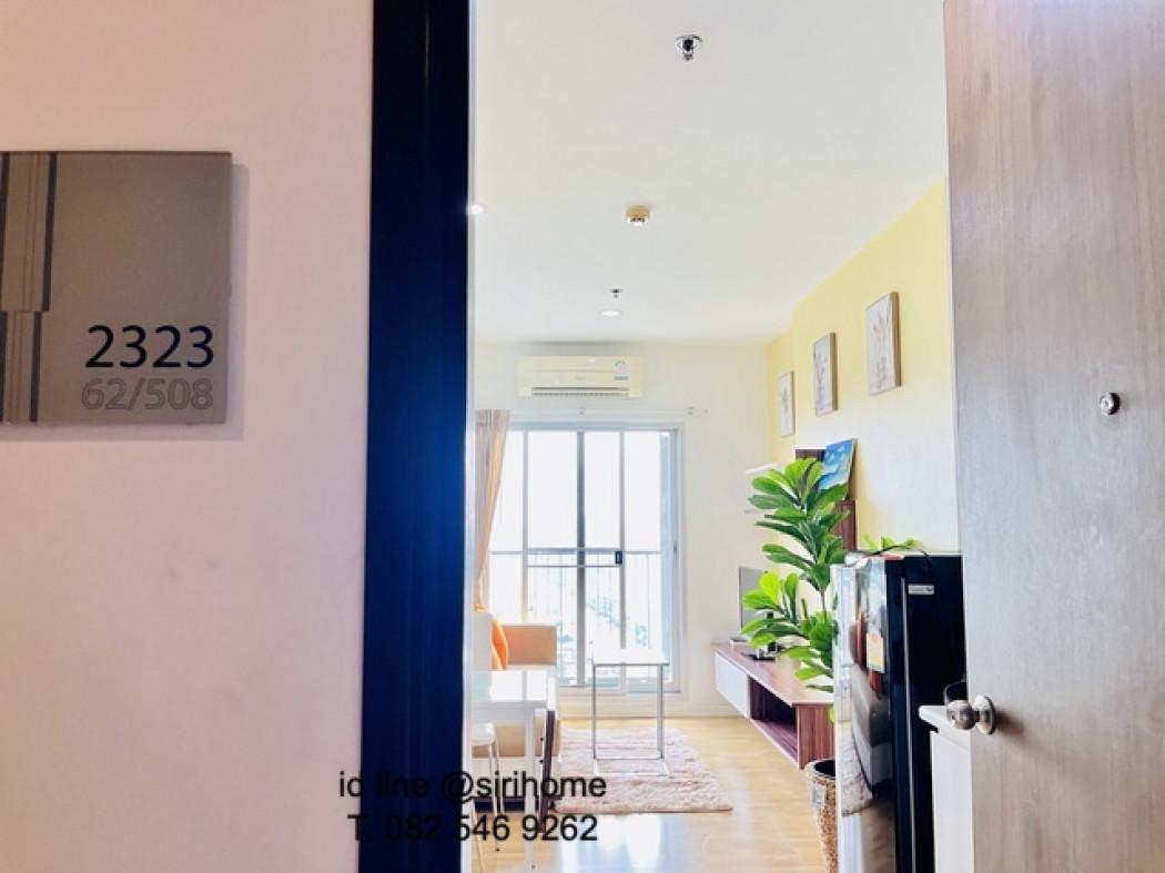 ขายคอนโด เดอะ พาร์คแลนด์ งามวงศ์วาน-แคราย คอนโดมิเนียม - Sell Condo The Parkland Ngamwongwan-Khaerai condominium - 2962388