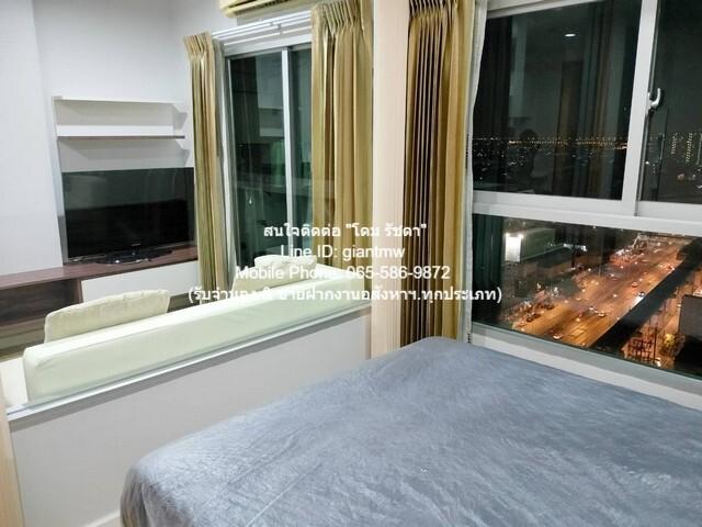 ขายคอนโด เดอะ พาร์คแลนด์ งามวงศ์วาน-แคราย คอนโดมิเนียม - Sell Condo The Parkland Ngamwongwan-Khaerai condominium - 2965740