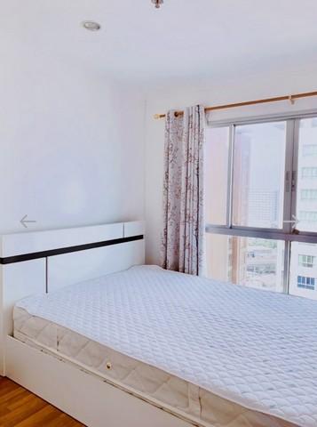 ขายคอนโด ลุมพินี เพลส รัชโยธิน คอนโดมิเนียม - Sell Condo Lumpini Place Ratchayothin condominium - 2965916