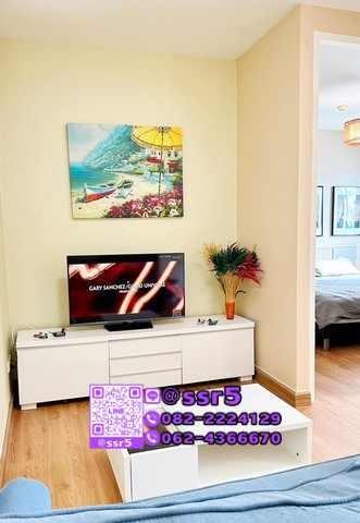 เช่าคอนโด เดอะ พาร์คแลนด์ ศรีนครินทร์ คอนโดมิเนียม - Condo Rental The Parkland Srinakarin condominium - 2966250