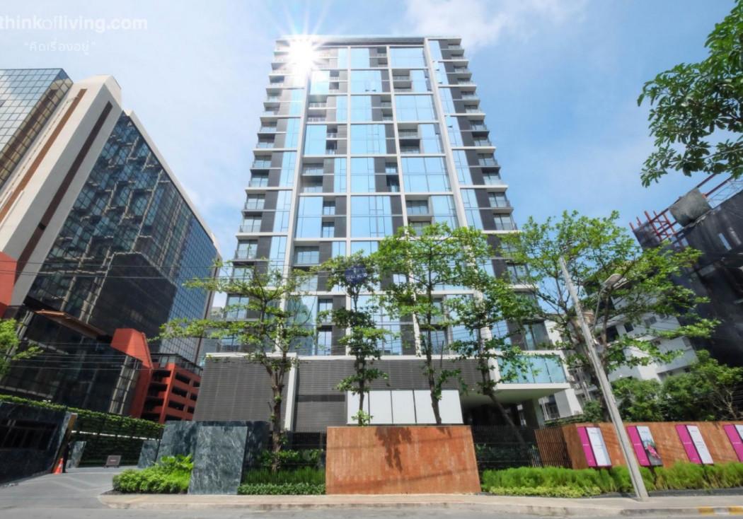 ขายคอนโด 28 ชิดลม คอนโดมิเนียม - Sell Condo 28 Chidlom condominium - 2966307
