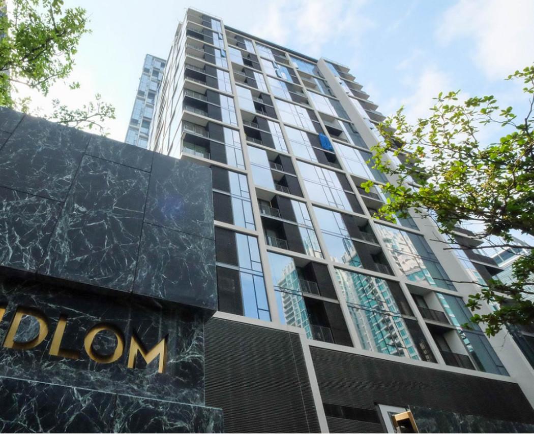 ขายคอนโด 28 ชิดลม คอนโดมิเนียม - Sell Condo 28 Chidlom condominium - 2966308