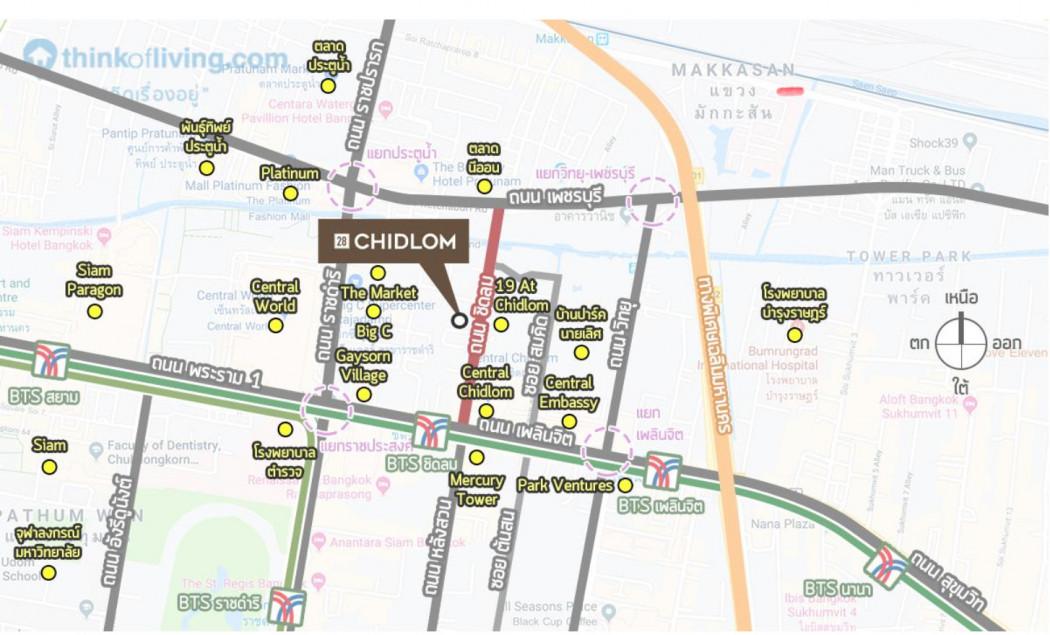 ขายคอนโด 28 ชิดลม คอนโดมิเนียม - Sell Condo 28 Chidlom condominium - 2966309