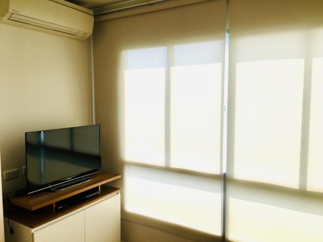 ขายคอนโด ลุมพินีวิลล์ พิบูลสงคราม - Sell Condo   - 2966508