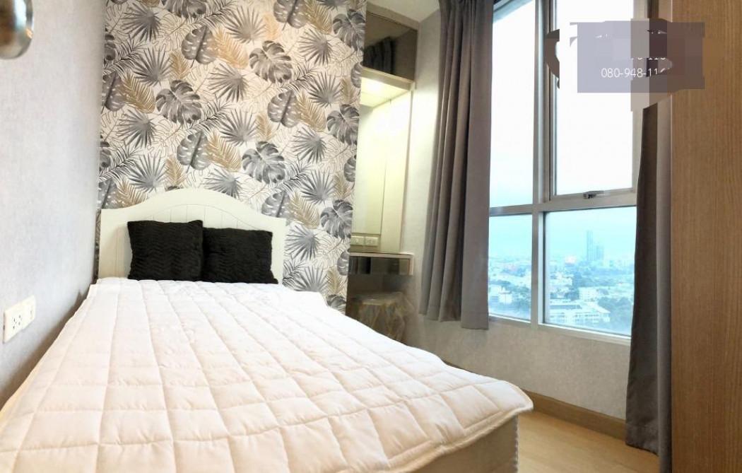 เช่าคอนโด Life@สุขุมวิท67 (ไลฟ์ แอท สุขุมวิท67) - Condo Rental   - 2966843