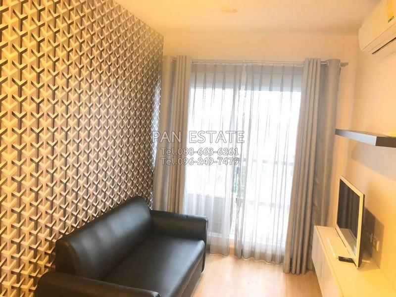 เช่าคอนโด แบงค์คอก ฮอไรซอน รัชดา-ท่าพระ คอนโดมิเนียม - Condo Rental Bangkok Horizon Ratchada-Thapra condominium - 2970211