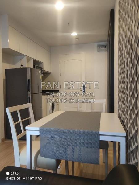 เช่าคอนโด แบงค์คอก ฮอไรซอน รัชดา-ท่าพระ คอนโดมิเนียม - Condo Rental Bangkok Horizon Ratchada-Thapra condominium - 2970214