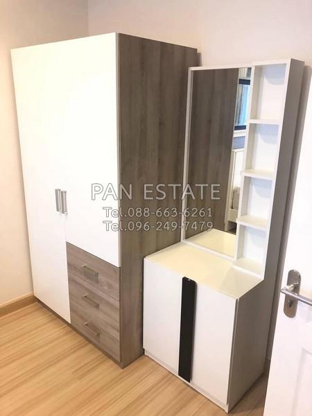 เช่าคอนโด แบงค์คอก ฮอไรซอน รัชดา-ท่าพระ คอนโดมิเนียม - Condo Rental Bangkok Horizon Ratchada-Thapra condominium - 2970210