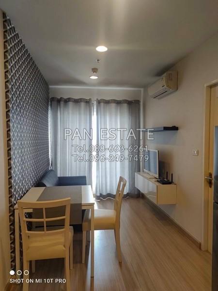 เช่าคอนโด แบงค์คอก ฮอไรซอน รัชดา-ท่าพระ คอนโดมิเนียม - Condo Rental Bangkok Horizon Ratchada-Thapra condominium - 2970212