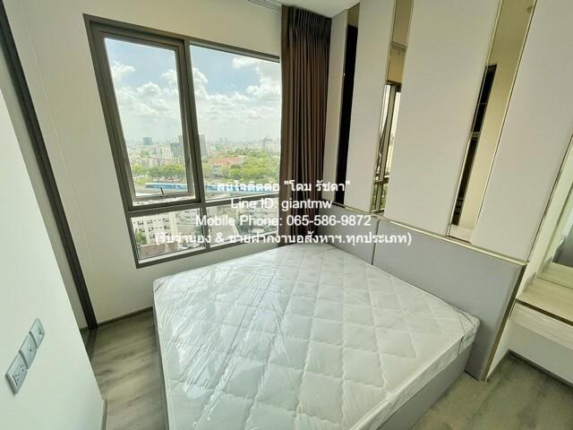 ขายคอนโด มิติ ชีวา เกษตร สเตชั่น คอนโดมิเนียม - Sell Condo Miti Chiva Kaset Station condominium - 2977447