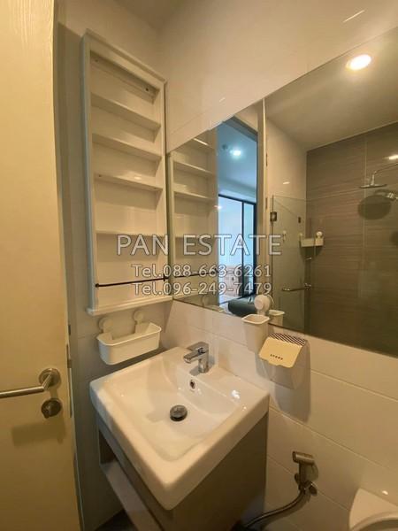 ขายคอนโด ไนท์บริดจ์ เกษตร โซไซตี้ คอนโดมิเนียม - Sell Condo KnightsBridge Kaset Society condominium - 2978195