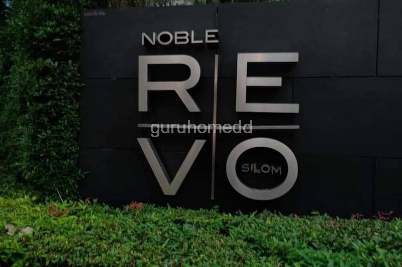 เช่าคอนโด โนเบิล รีโว สีลม คอนโดมิเนียม - Condo Rental Noble Revo Silom condominium - 2978204