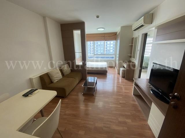 ขายคอนโด ไอวี่ รัชดา คอนโดมิเนียม - Sell Condo Ivy Ratchada condominium - 2980499