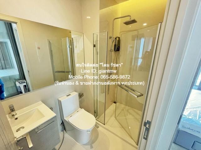 ขายคอนโด มิติ ชีวา เกษตร สเตชั่น คอนโดมิเนียม - Sell Condo Miti Chiva Kaset Station condominium - 2981333