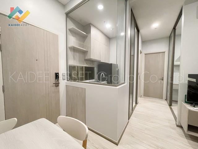 ขายคอนโด มิติ ชีวา เกษตร สเตชั่น คอนโดมิเนียม - Sell Condo Miti Chiva Kaset Station condominium - 2982072