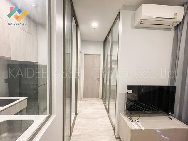 ขายคอนโด มิติ ชีวา เกษตร สเตชั่น คอนโดมิเนียม - Sell Condo Miti Chiva Kaset Station condominium - 2982073