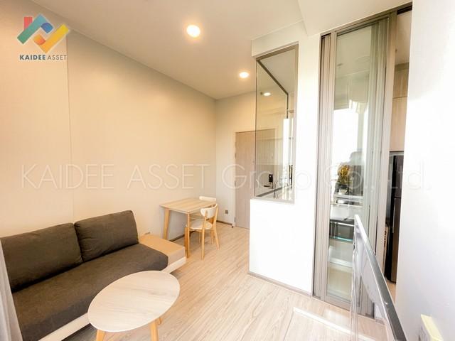 ขายคอนโด มิติ ชีวา เกษตร สเตชั่น คอนโดมิเนียม - Sell Condo Miti Chiva Kaset Station condominium - 2982074