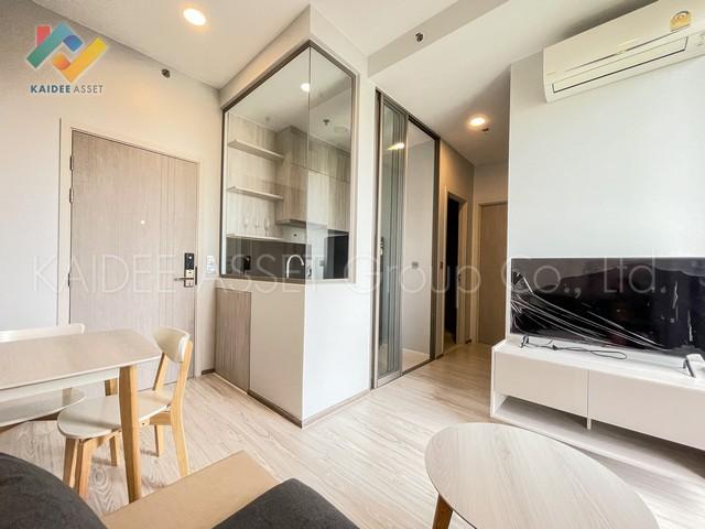 ขายคอนโด มิติ ชีวา เกษตร สเตชั่น คอนโดมิเนียม - Sell Condo Miti Chiva Kaset Station condominium - 2982075